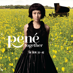 一级黄色操女人
