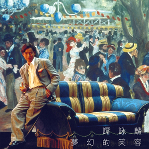 一级黄色操女人
