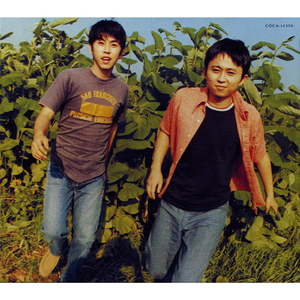 一级黄色操女人
