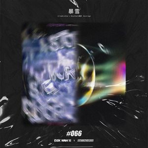 一级黄色操女人
