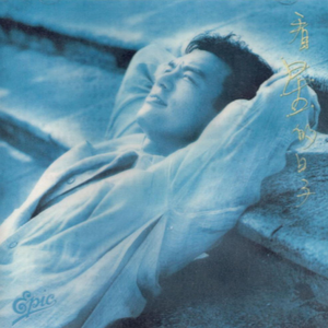 一级黄色操女人
