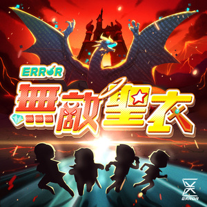 一级黄色操女人
