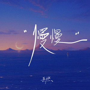 一级黄色操女人
