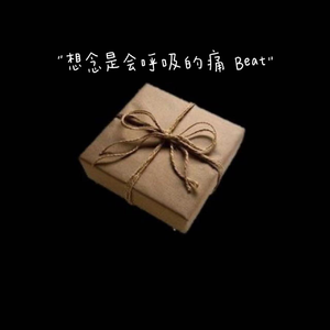 一级黄色操女人
