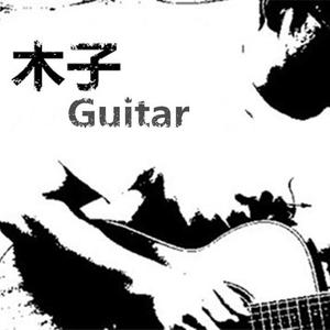 一级黄色操女人
