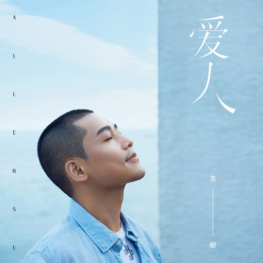 一级黄色操女人
